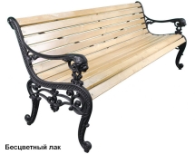 Скамейка уличная Лев, Лиственница 1,2 м Скамейка уличная Лев, Лиственница 1,2 м