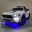 Электромобиль Ford Mustang GT A222MP белый