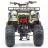 Квадроцикл STALKER 250