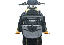 Снегоход WOIDEAL WD 200, фото 4 Снегоход WOIDEAL WD 200, фото 4
