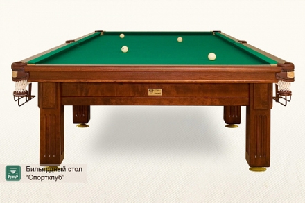 Бильярдный стол Спортклуб для пула 8ф, фото 3