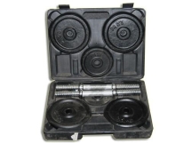 Набор гантелей 20кг, пластиковом чемодане.