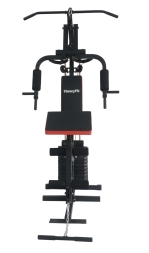 Мультистанция VictoryFit VF-H7001 (3 места), фото 2