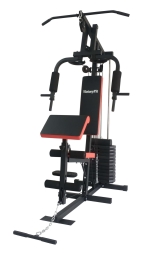 Мультистанция VictoryFit VF-H7001 (3 места), фото 3