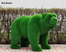 Топиари медведь Муни - газон Deluxe/Deluxe Green