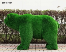 Топиари медведь Муни - газон Deluxe/Deluxe Green