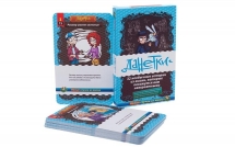 Данетки. Случай из жизни новые (на русском)