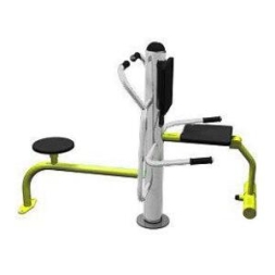 Твистер стоя и разгибание ног ТОС-0232  Твистер стоя и разгибание ног ТОС-0232