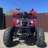 Квадроцикл ElectroTown ATV-125C