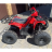 Квадроцикл ElectroTown ATV-125C