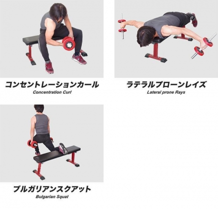 Скамья прямая DFC Z001F складная, фото 10