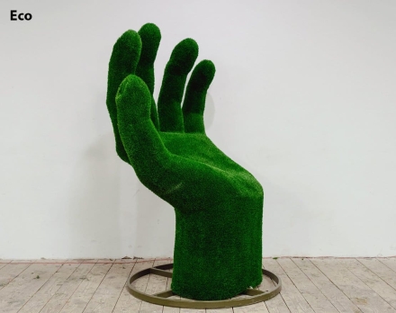 Топиари ладонь Ария - газон Deluxe, фото 4