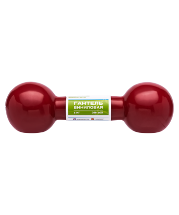 Гантель виниловая DB-102 3 кг, темно-красная, фото 3