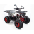 Квадроцикл бензиновый MOTAX ATV Grizlik NEW Super LUX 125 cc
