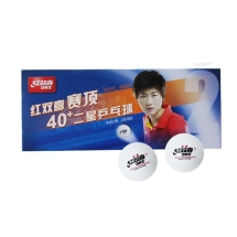 Мяч для наст. тенниса DHS 2** (DUAL), арт.CD40B, диам.40+, пластик, CTTA Appr., упак.10 шт, белый