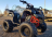 Квадроцикл RAPTOR 8