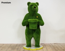 Топиари Медведь с кашпо, h=190 см - газон Deluxe Green