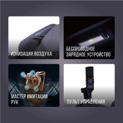 Массажное кресло Jera Ecstasy, фото 16