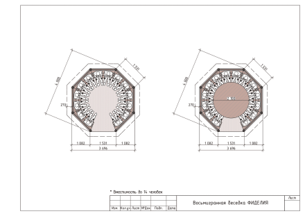 Восьмигранная беседка Фиделия, фото 5