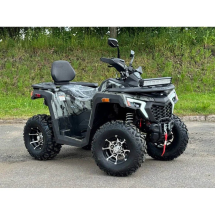 Квадроцикл MOTAX ATV Grizlik T 250 Pro