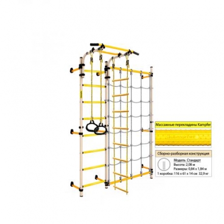 Детский спортивный комплекс ДСК Kampfer Gridline Wall, фото 3