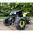 Квадроцикл подростковый MotoLand ATV RAPTOR 125