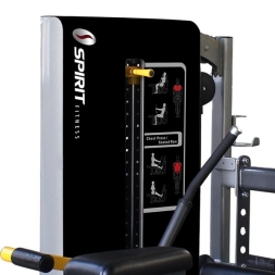 Жим от груди/гребная тяга DWS101-U2				, фото 3 Жим от груди/гребная тяга DWS101-U2				, фото 3