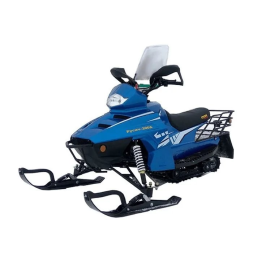 Снегоход РУСИЧ 200A, фото 1