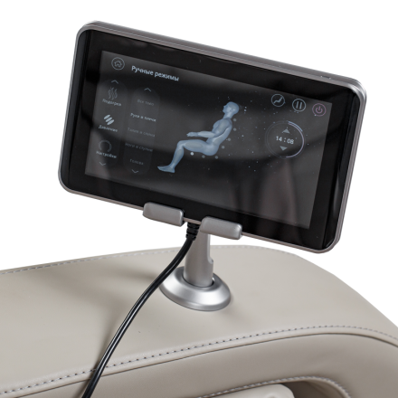 Массажное кресло Ergonova Organic Maxima XL Ivory, фото 3