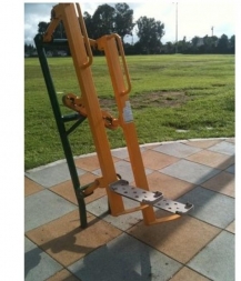 Степпер Степпер