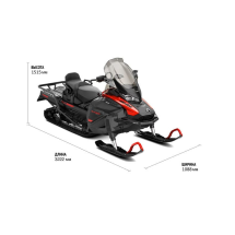 Снегоход BRP Ski-Doo Skandic SWT 900 ACE (2024) Снегоход BRP Ski-Doo Skandic SWT 900 ACE (2024)