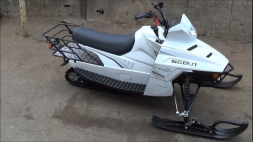 Снегоход ЛИДЕР Scout 200, фото 6