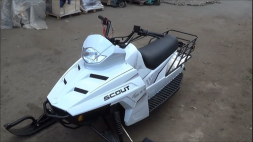 Снегоход ЛИДЕР Scout 200, фото 2