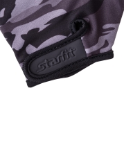 Перчатки для фитнеса SU-126, серый Перчатки для фитнеса SU-126, серый