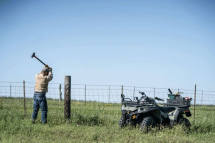 Квадроцикл BRP Can-Am Outlander Max DPS 570 2021 (ПСМ) Квадроцикл BRP Can-Am Outlander Max DPS 570 2021 (ПСМ)