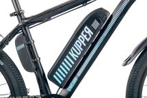 Велогибрид KUPPER UNICORN PRO