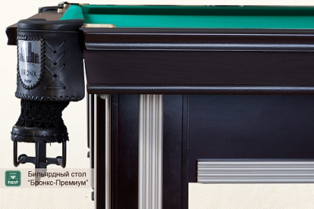 Бильярдный стол Бронкс-Премиум для пула 8ф, фото 4
