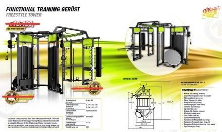 360XM Рама DHZ для функциональных тренировок. Габарит 5540х3580х2640, фото 2