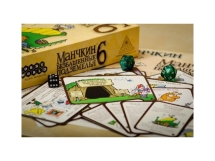 Манчкин 6. Безбашенные Подземелья (2-е издание)