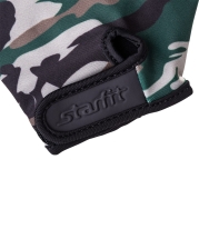 Перчатки для фитнеса SU-126, хаки Перчатки для фитнеса SU-126, хаки