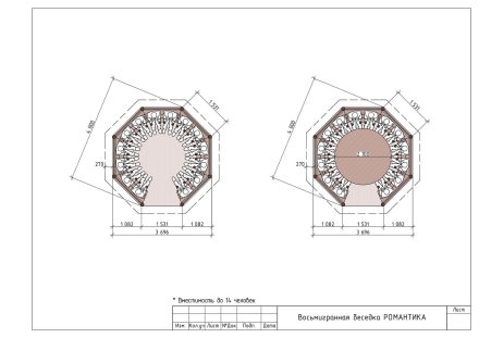 Восьмигранная беседка РОМАНТИКА, фото 7