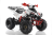 Квадроцикл MOTAX ATV Raptor Super LUX 125 cc