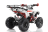 Квадроцикл MOTAX ATV Raptor Super LUX 125 cc