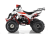 Квадроцикл MOTAX ATV Raptor Super LUX 125 cc