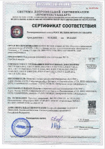 Стойка с покрышкой для дрессировки собак