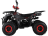 Квадроцикл MOTAX ATV Grizlik Super Lux 125cc