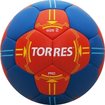 Мяч ганд. "TORRES PRO" арт.H30062, р.2, ПУ, 4 подкл. слоя, оранжево-синий