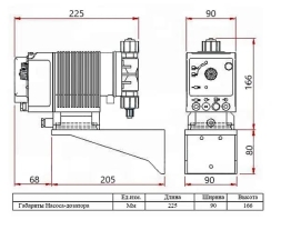 Дозирующий насос Bayrol LB 1, фото 2