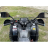 Квадроцикл Millennium ATV-200B1