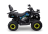 Квадроцикл AVANTIS Forester Long 200 Lux